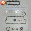 G4GB G4GC Engine Full gasket set kit for Hyundai Elantra 1795cc1.8L  / 1975cc 2.0L  2000-2006  50213900 20910-23C00