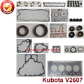 complete repair Overhaul engine full gasket set kit for Kubota engine: V2607