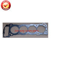 2RZ 2RZE Engine cylinder head gasket for Toyota HIACE III Wagon/BOX 2.4L 2438cc 1989-1996 04111-75032 04111-75030 50126700