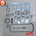 QR25DE Engine complete Full gasket set kit for Nissan X-Trail/Sentra/Altima 2.5L 2488cc 2001-  50240800  10101-8J085 10101-AE226