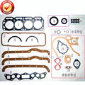 A12S Engine complete Full gasket set kit for Nissan Sunny 1971-1978/Cherry 1976-1981 1171cc 1.2L 50047500 10101-H3927