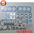 6G72 24V Engine Full gasket set kit for Mitsubishi PAJERO III STRADA MONTERO TRITON 3.0L 96-06 50218600 MD976845 430230P FG6120