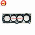 CA18 CA18S CA16S Engine cylinder head gasket for NISSAN BLUEBIRD T72 T12 U11 WU11 1.6L 1598CC 1.8L 1809CC 10101-12E25 50130200