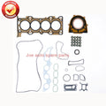 Q7DA QQDA QQDB Engine Full gasket kit for Ford FOCUS II C-MAX C MAX  CMAX 1.8L 1798CC 2004- 50290000