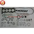 2TR 2TRFE Engine Full gasket set kit for Toyota LAND CRUISER PRADO TRJ150 TRJ152 TRJ155  2694cc 2.7L 2015-2020 04111-75C60