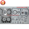 FB25 Engine Full gasket SET kit for Subaru Legacy Liberty outback 16V 2498cc 2.5L  2.5 L 2015- 10105AB420 10105-AB420
