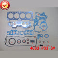 4G63 8V Engine Full Gasket Set kit for Mitsubishi Delica/Nimbus/starion/Montero/Galant/L200 1997cc 2.0L 50086000